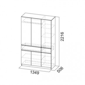 АВИНЬОН Прихожая Шкаф 3-х створчатый с ящиками в Ревде - revda.mebel24.online | фото 3