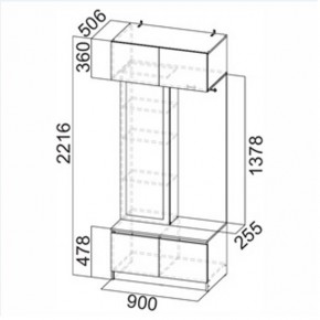 АВИНЬОН Прихожая Вешалка с зеркалом СЕРИЯ 2 в Ревде - revda.mebel24.online | фото 3