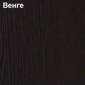 Барный стол №5 в Ревде - revda.mebel24.online | фото 2