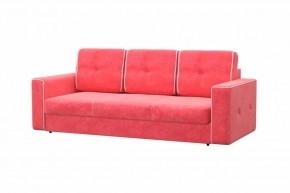 БАРРИ Диван (Коллекции Ивару № 2 (ДРИМ)) в Ревде - revda.mebel24.online | фото 6