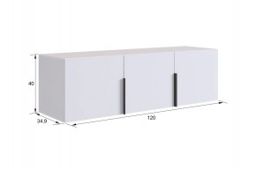 БАСКО Прихожая К4 (кашемир) в Ревде - revda.mebel24.online | фото 7