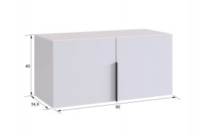 БАСКО Прихожая К5 (кашемир) в Ревде - revda.mebel24.online | фото 5