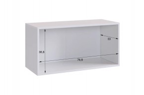 БАСКО Прихожая К5 (кашемир) в Ревде - revda.mebel24.online | фото 6
