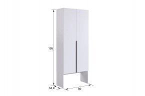 БАСКО Прихожая К5 (кашемир) в Ревде - revda.mebel24.online | фото 8
