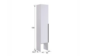 БАСКО Прихожая К7 (белое дерево) в Ревде - revda.mebel24.online | фото 8