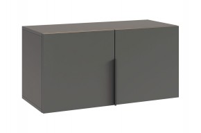 БАСКО Прихожая К7 (графит) в Ревде - revda.mebel24.online | фото 11