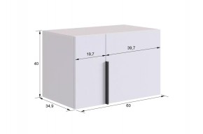 БАСКО Прихожая К9 (белое дерево) в Ревде - revda.mebel24.online | фото 14