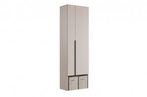 БАСКО Прихожая К9 (кашемир) в Ревде - revda.mebel24.online | фото 7