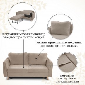 Комплект мягкой мебели 6134+6135 (диван+кресло) в Ревде - revda.mebel24.online | фото 12