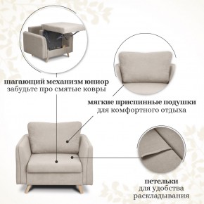 Комплект мягкой мебели 6134+6135 (диван+кресло) в Ревде - revda.mebel24.online | фото 13