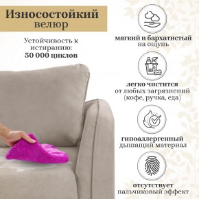 Комплект мягкой мебели 6134+6135 (диван+кресло) в Ревде - revda.mebel24.online | фото 16