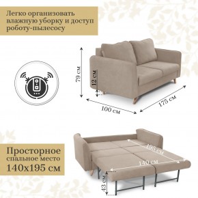Комплект мягкой мебели 6134+6135 (диван+кресло) в Ревде - revda.mebel24.online | фото 4
