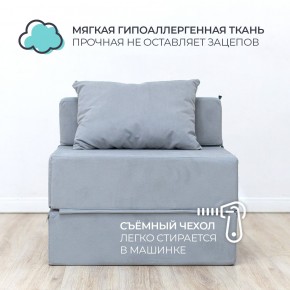 Бескаркасный диван Эссен в Ревде - revda.mebel24.online | фото 5
