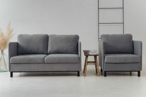 Комплект мягкой мебели 900+901 (диван+кресло) в Ревде - revda.mebel24.online | фото 1