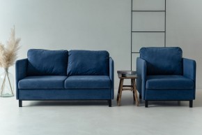 Комплект мягкой мебели 900+901 (диван+кресло) в Ревде - revda.mebel24.online | фото 10