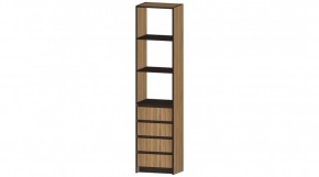 БОСТОН Гостиная (модульная) дуб вотан в Ревде - revda.mebel24.online | фото 14
