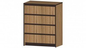 БОСТОН Гостиная (модульная) дуб вотан в Ревде - revda.mebel24.online | фото 8