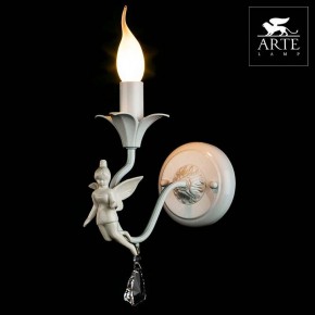Бра Arte Lamp Angelina A5349AP-1WH в Ревде - revda.mebel24.online | фото 3