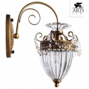 Бра Arte Lamp Schelenberg A4410AP-1SR в Ревде - revda.mebel24.online | фото 2