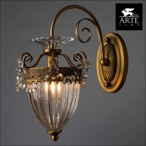 Бра Arte Lamp Schelenberg A4410AP-1SR в Ревде - revda.mebel24.online | фото 3