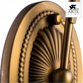 Бра Arte Lamp Schelenberg A4410AP-1SR в Ревде - revda.mebel24.online | фото 5