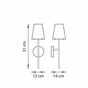 Бра Lightstar Diafano 758614 в Ревде - revda.mebel24.online | фото 4