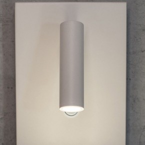 Бра Mantra Zanzibar 6750 в Ревде - revda.mebel24.online | фото 3