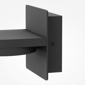 Бра Maytoni Flap MOD354WL-L12B3K в Ревде - revda.mebel24.online | фото 7