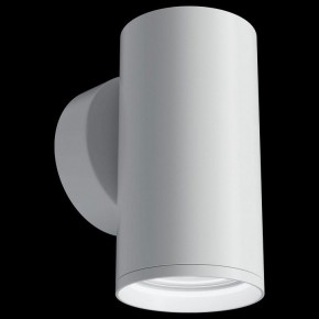 Бра Maytoni Focus S C068WL-01W в Ревде - revda.mebel24.online | фото 2