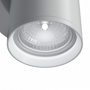 Бра Maytoni Focus S C068WL-01W в Ревде - revda.mebel24.online | фото 4