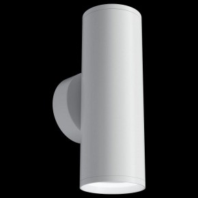 Бра Maytoni Focus S C068WL-02W в Ревде - revda.mebel24.online | фото 3