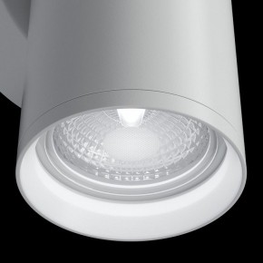 Бра Maytoni Focus S C068WL-02W в Ревде - revda.mebel24.online | фото 6