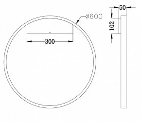 Бра Maytoni Rim MOD058WL-L35B4K в Ревде - revda.mebel24.online | фото 3