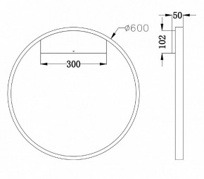 Бра Maytoni Rim MOD058WL-L35BS4K в Ревде - revda.mebel24.online | фото 3