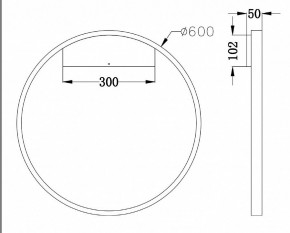 Бра Maytoni Rim MOD058WL-L35W4K в Ревде - revda.mebel24.online | фото 3