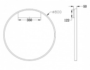 Бра Maytoni Rim MOD058WL-L50BS4K в Ревде - revda.mebel24.online | фото 3