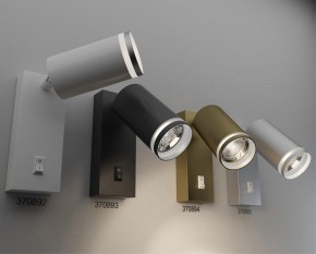 Бра Novotech Ular 370895 в Ревде - revda.mebel24.online | фото 2