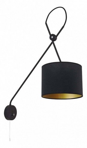 Бра Nowodvorski Viper Black 6513 в Ревде - revda.mebel24.online | фото