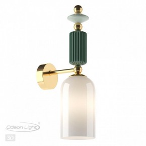 Бра Odeon Light Candy 4861/1W в Ревде - revda.mebel24.online | фото 4