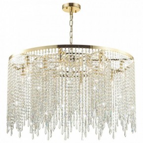 Подвесная люстра Odeon Light Chokka 5028/12 в Ревде - revda.mebel24.online | фото 2