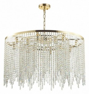 Подвесная люстра Odeon Light Chokka 5028/12 в Ревде - revda.mebel24.online | фото 3
