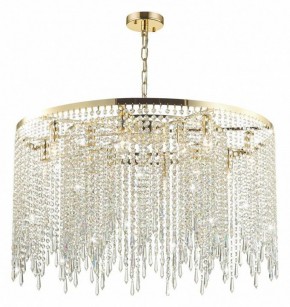 Подвесная люстра Odeon Light Chokka 5028/12 в Ревде - revda.mebel24.online | фото 4