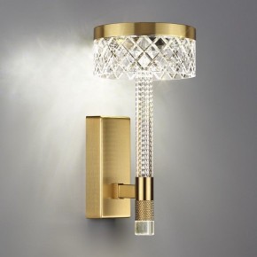 Бра Odeon Light Fivre 5032/8WL в Ревде - revda.mebel24.online | фото 3