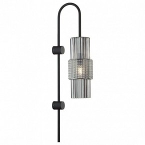 Бра Odeon Light Pimpa 5016/1W в Ревде - revda.mebel24.online | фото 2