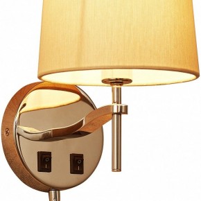 Бра с подсветкой Divinare Soprano 1341/02 AP-2 в Ревде - revda.mebel24.online | фото 2