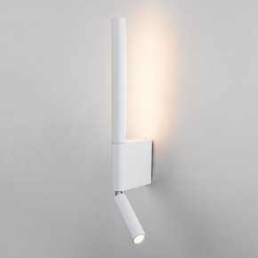 Бра с подсветкой Elektrostandard Sarca a063690 в Ревде - revda.mebel24.online | фото 2