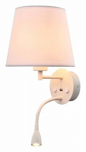 Бра с подсветкой Mantra Caicos 6091 в Ревде - revda.mebel24.online | фото 1