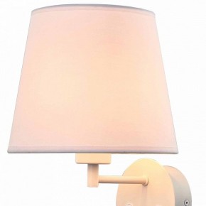 Бра с подсветкой Mantra Caicos 6091 в Ревде - revda.mebel24.online | фото 2