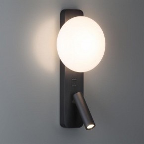 Бра с подсветкой Odeon Light Albergo 7048/5WL в Ревде - revda.mebel24.online | фото 3