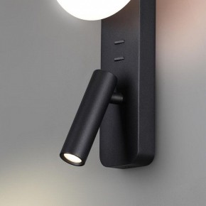 Бра с подсветкой Odeon Light Albergo 7048/5WL в Ревде - revda.mebel24.online | фото 5
